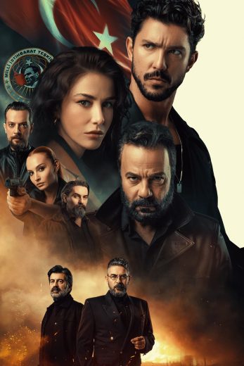 مسلسل سيباهي مترجم