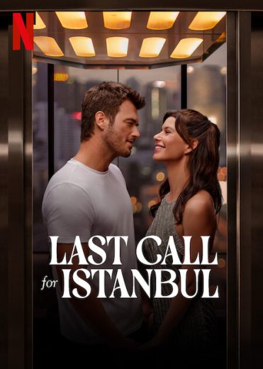 فيلم النداء الاخير الى اسطنبول