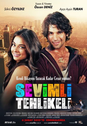 فيلم اللطيف والخطير