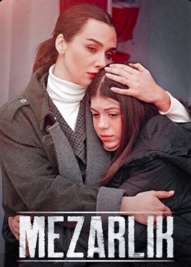 مسلسل المقبرة الموسم الاول مترجم