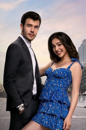 مسلسل لعبة حظ مترجم