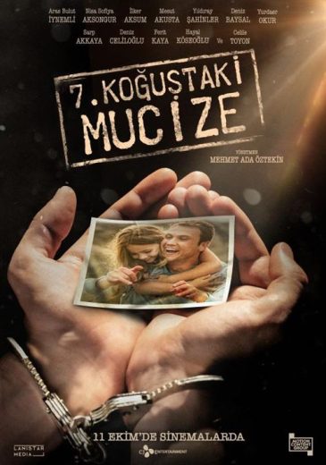 فيلم معجزة في الزنزانة 7