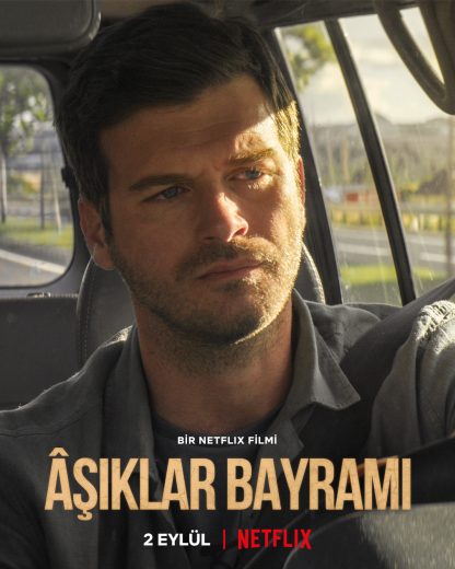 فيلم مهرجان التروبادور