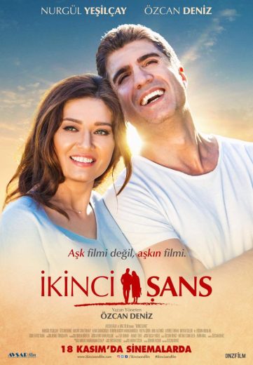 فيلم فرصة ثانية