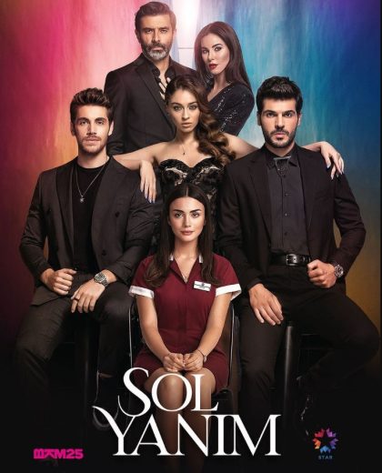 مسلسل جانبي الايسر مترجم