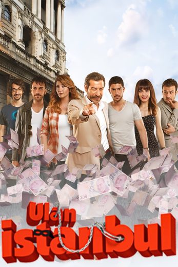 يا اسطنبول – الحلقة 17