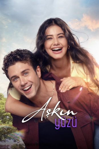فيلم وجه الحب