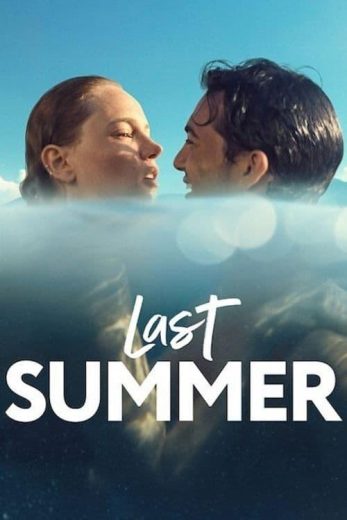فيلم الصيف الماضي