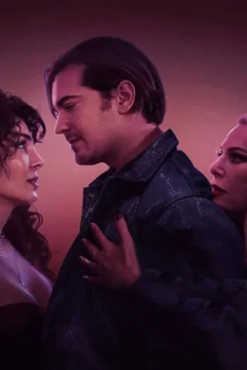 فيلم رجل مهذب حقًا