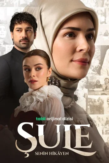 مسلسل شعلة مترجم