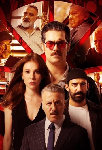 فيلم النائم