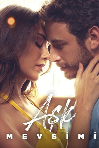 فيلم موسم الحب